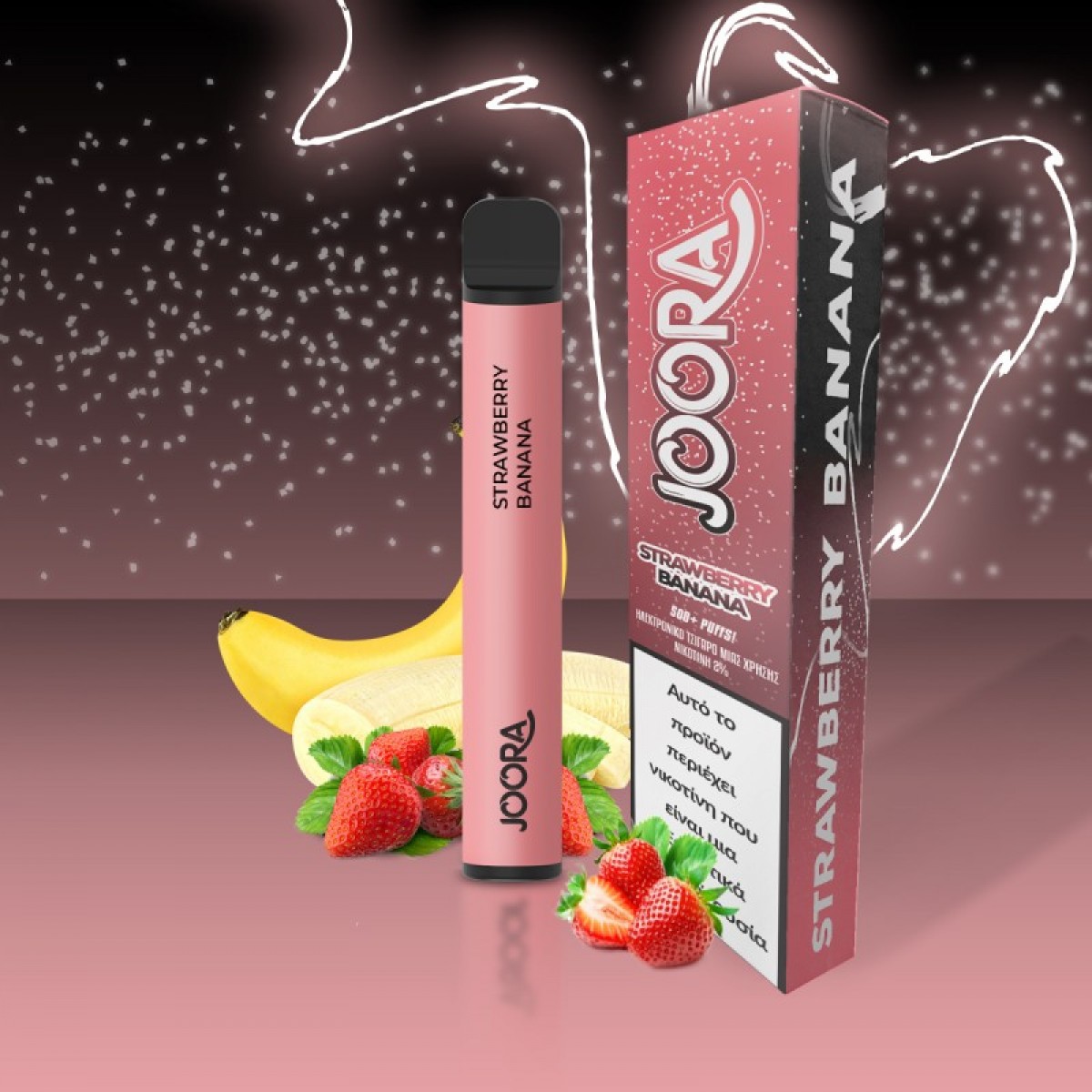 Joora Strawberry Banana Disposable 20mg/ml 1.5ml